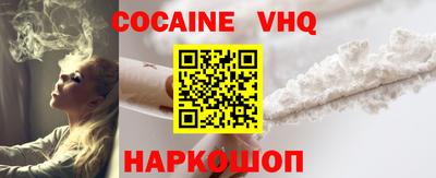 наркотики Бузулук