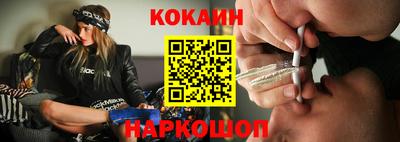 синтетический гашиш Бугуруслан