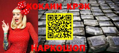 синтетический гашиш Бугуруслан