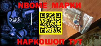 синтетический гашиш Бугуруслан