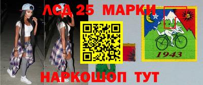наркотики Бузулук
