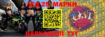 синтетический гашиш Бугуруслан