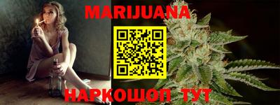 наркотики Бузулук