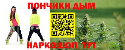 наркотики Бузулук