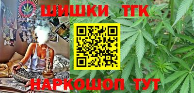 наркотики Бузулук