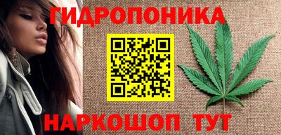 синтетический гашиш Бугуруслан