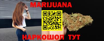 наркотики Бузулук