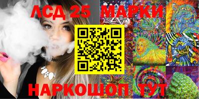 синтетический гашиш Бугуруслан