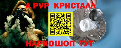 наркотики Бузулук