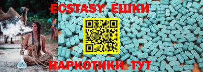 наркотики Бузулук