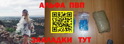наркотики Бузулук