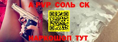 наркотики Бузулук