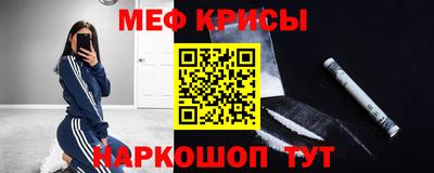 синтетический гашиш Бугуруслан