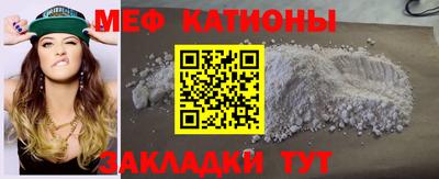 синтетический гашиш Бугуруслан