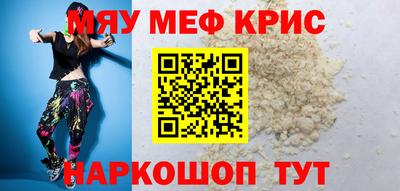 наркотики Бузулук